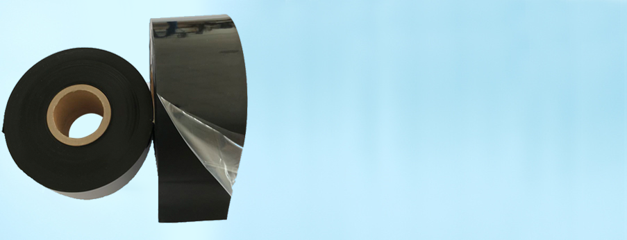 鼠標(biāo)腳墊專用黑色單面鈉化鐵氟龍膜